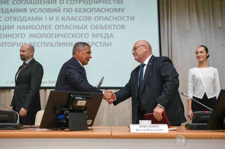 Татарстан подписал соглашение с федеральным оператором по обращению с отходами I и II классов