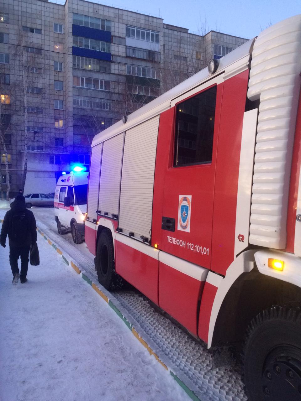 пожар в Альметьевске