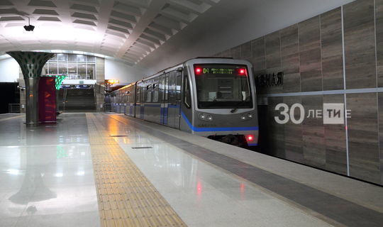 Строительство второй ветки метро в Казани по планам начнется в конце 2020 году