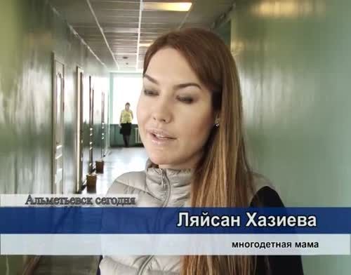 Маленьких жителей Альметьевска прививают от гриппа