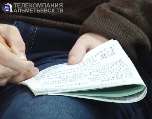 Альметьевская поэтесса Екатерина Аничкина выпустила новый сборник стихов