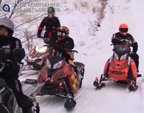 Альметьевских экстремалов научили безопасной езде на снегоходах