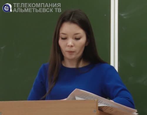 В Альметьевске озвучили итоги ежегодного студенческого конкурса «Экономист года»