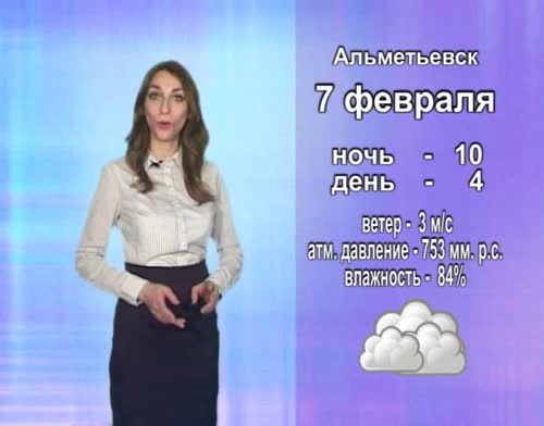После аномальной оттепели в Татарстан возвращается холодная погода