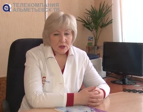 В Альметьевске поздравили с юбилеем главного врача детской поликлиники Тамару Черемисину