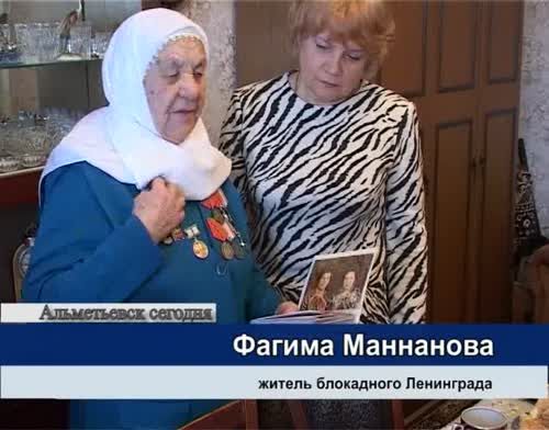 Бесценное наследие: воспоминания ветеранов Великой Отечественной войны