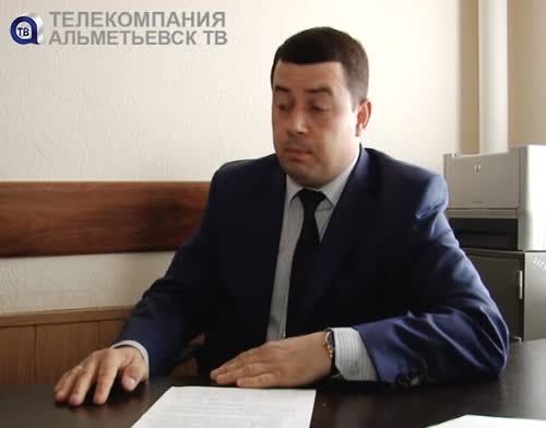 Антикоррупционная комиссия в Альметьевске проверяет сферу ЖКХ