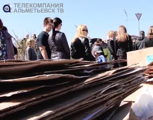 Экологическая акция «Спаси свое дерево» прошла в Альметьевске