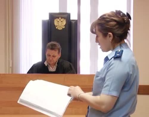 В Альметьевском городском суде рассмотрели дело о служебном подлоге