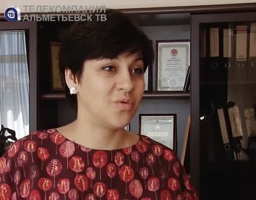 Главная акушерка Альметьевской детской больницы отличилась во Всероссийском конкурсе