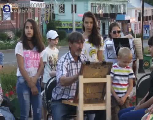 В Альметьевске стартовал еще один летний проект – «Культурная среда»