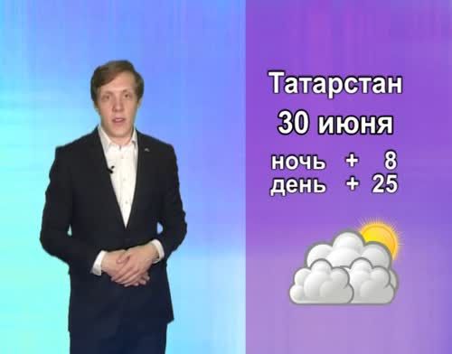 На юго-востоке Татарстана держится прохладная погода