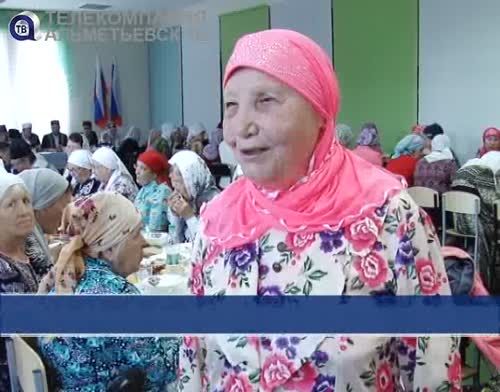 Альметьевский мухтасибат организовал праздник для верующих с ограниченными возможностями здоровья