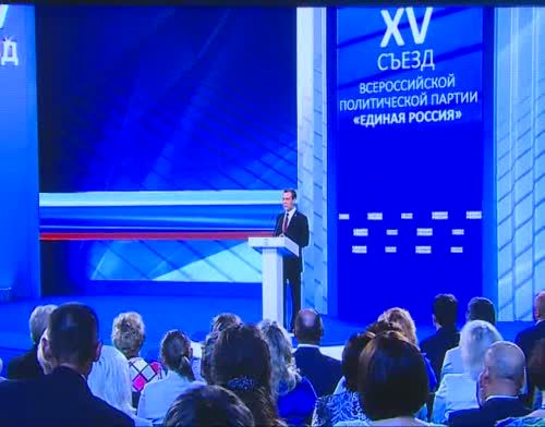 Единороссы Татарстана обсудили предвыборную кампанию и предстоящие задачи