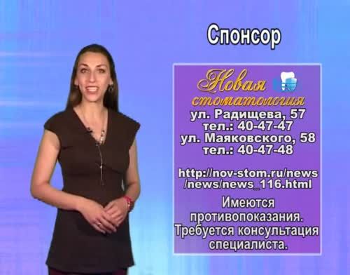 Ночью в Татарстане прогнозируются дождь, гроза и сильный ветер