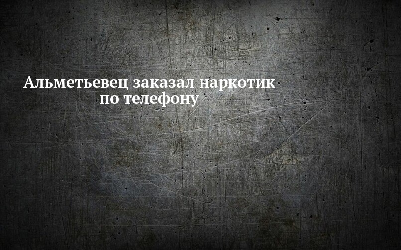 Июля пройдет. День силы улыбки 15 июня. Сила улыбки психология. Сила за улыбкой.