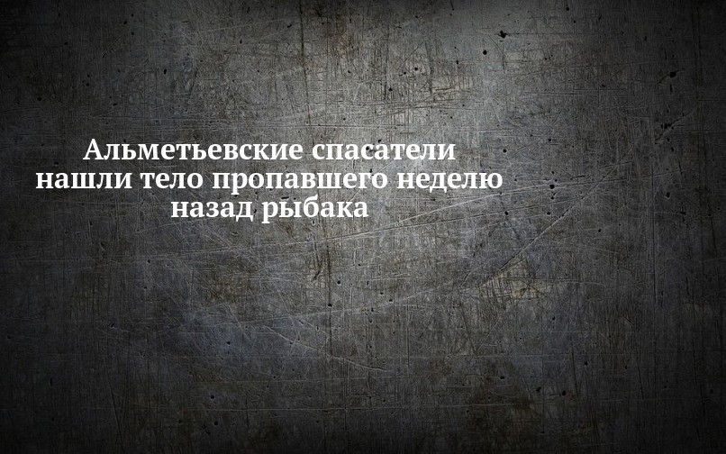 Пропаду на неделю. Чем запомнился уходящий год. Чем запомнился год уходящий статья в газете.