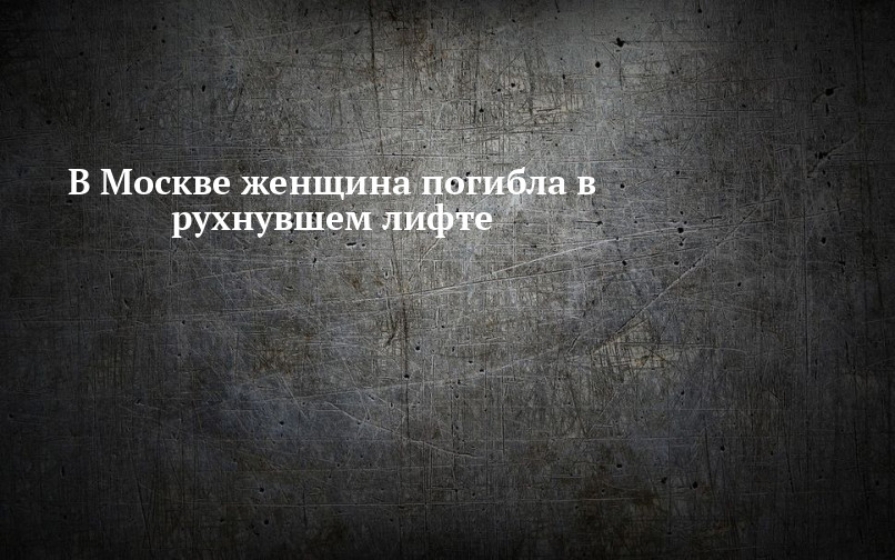 Стало известно почему. Куда делся медведев. Стало известно почему. Страх любви. Изоляция больных людей от здоровых.
