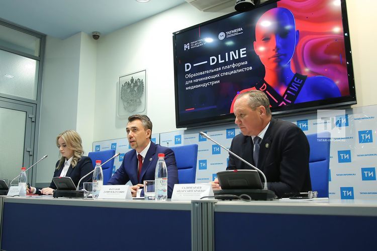Айдар Салимгараев об открытии молодежной образовательной платформы D-Dline:  Медиа нужна масштабная перезагрузка