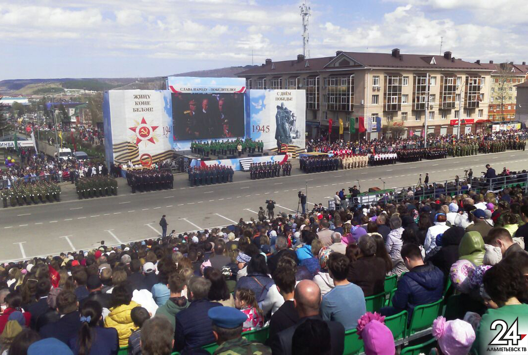 Альметьевск площадь ленина