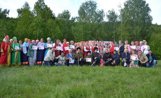 Погода в ямаш альметьевском районе