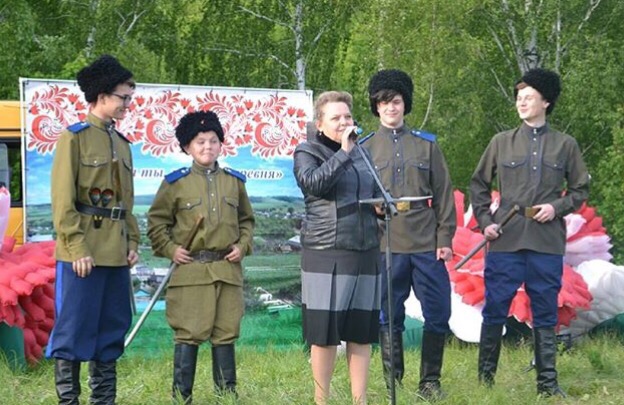 Погода в ямаш альметьевском районе