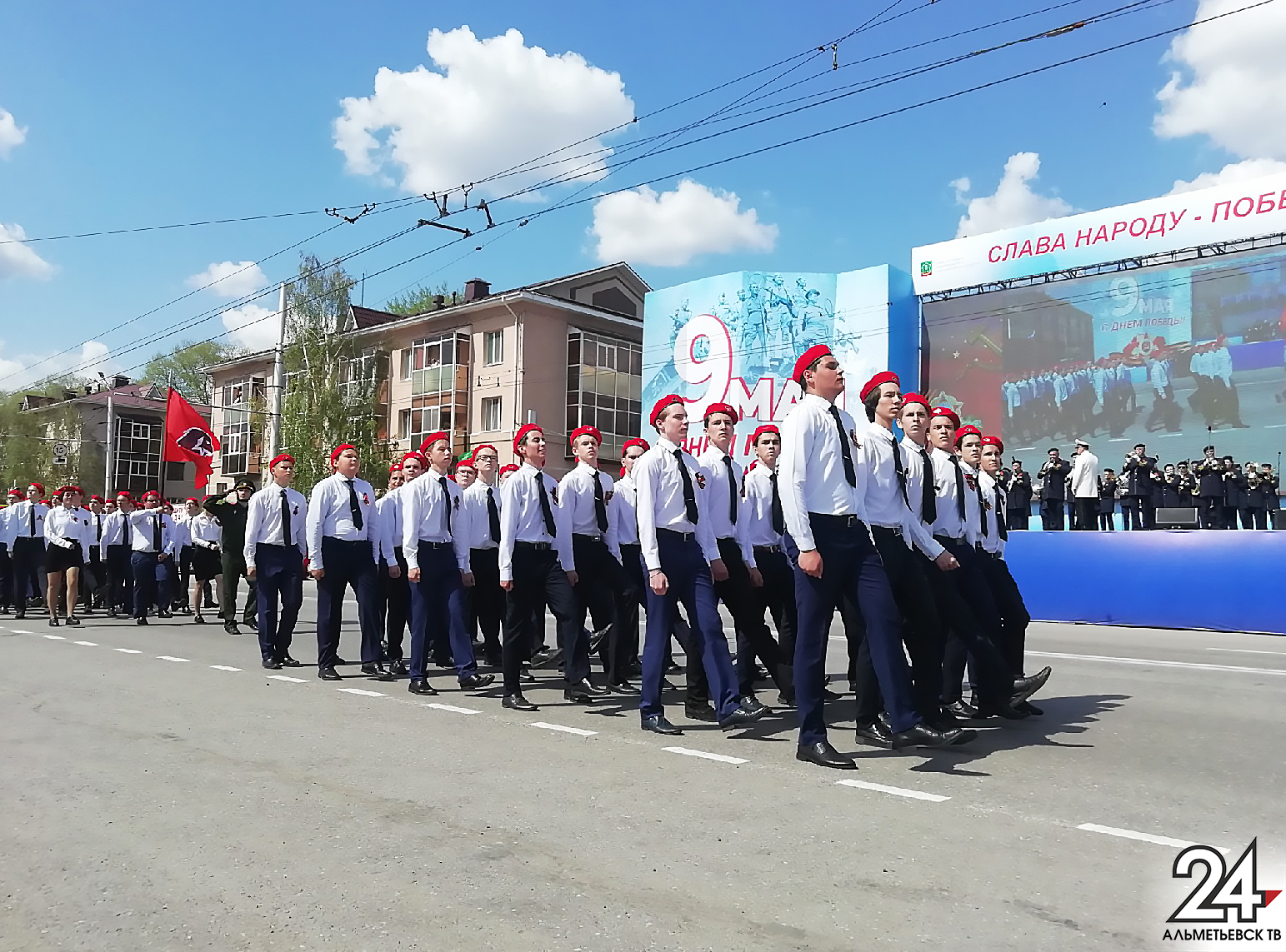 Альметьевск площадь ленина