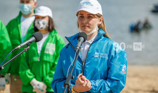 Казанская активистка движения «Будет чисто» пригласила Путина на уборку берегов рек