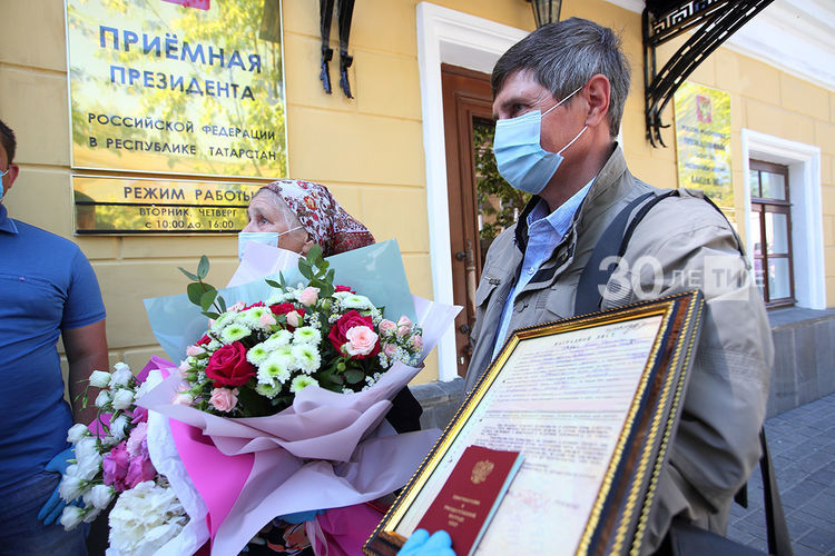 В Татарстане дочери погибшего участника войны вручили награды ее отца