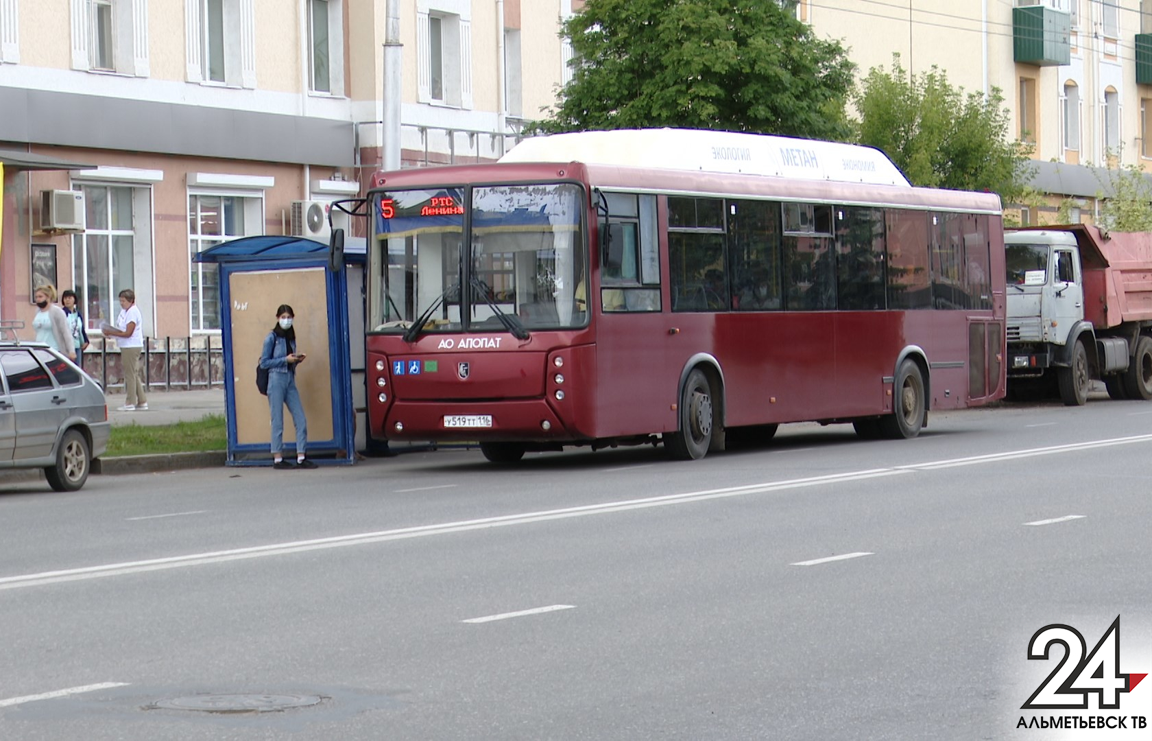 В Альметьевске автобусы начали движение по измененным маршрутам