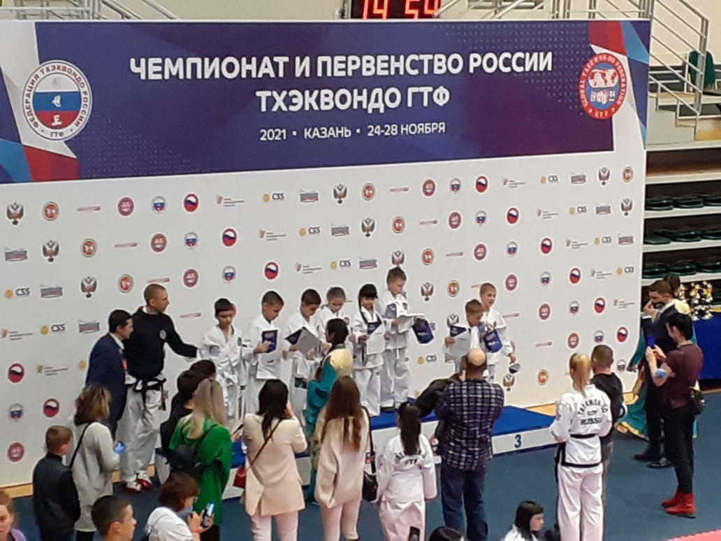 Альметьевцы приехали с призовыми местами с Чемпионата и Первенства России по тхэквондо