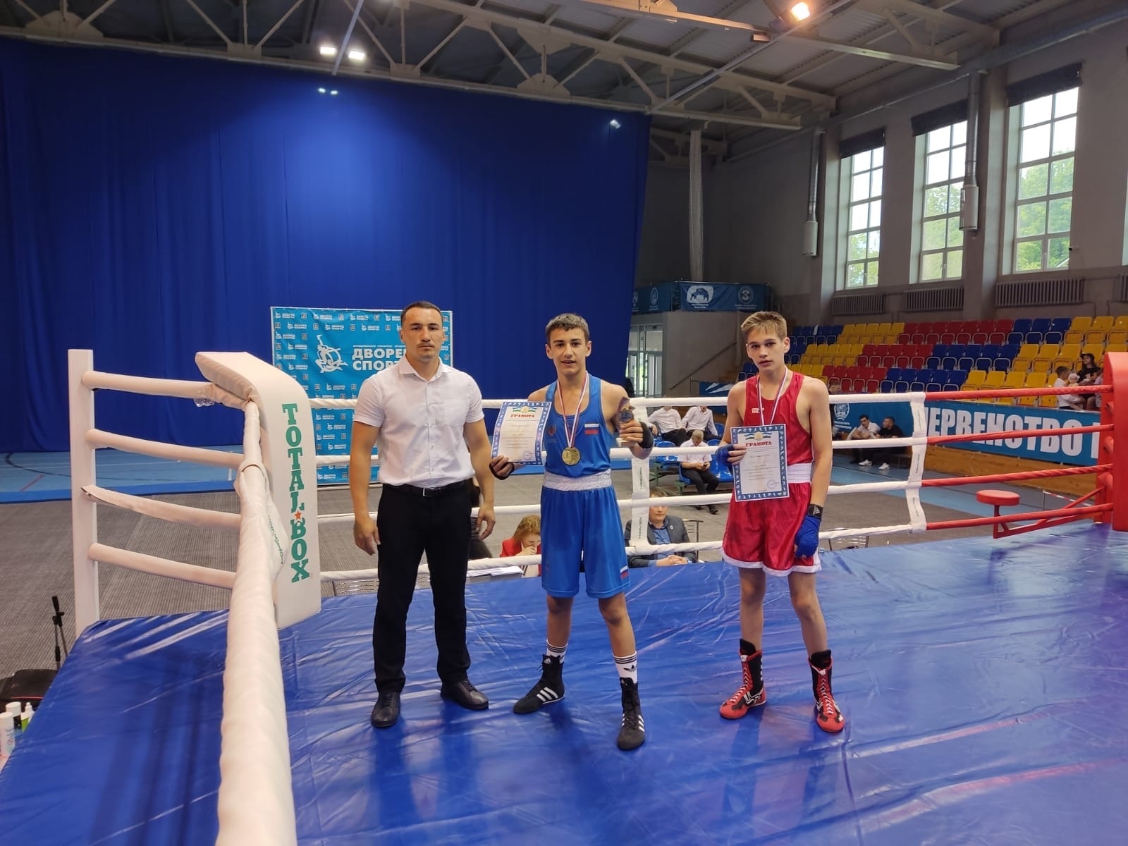 Спортсмен из Альметьевска завоевал золото в открытом турнире по боксу