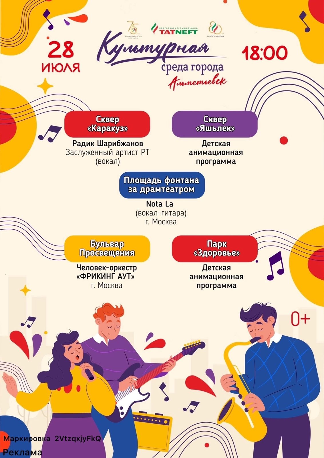 кс