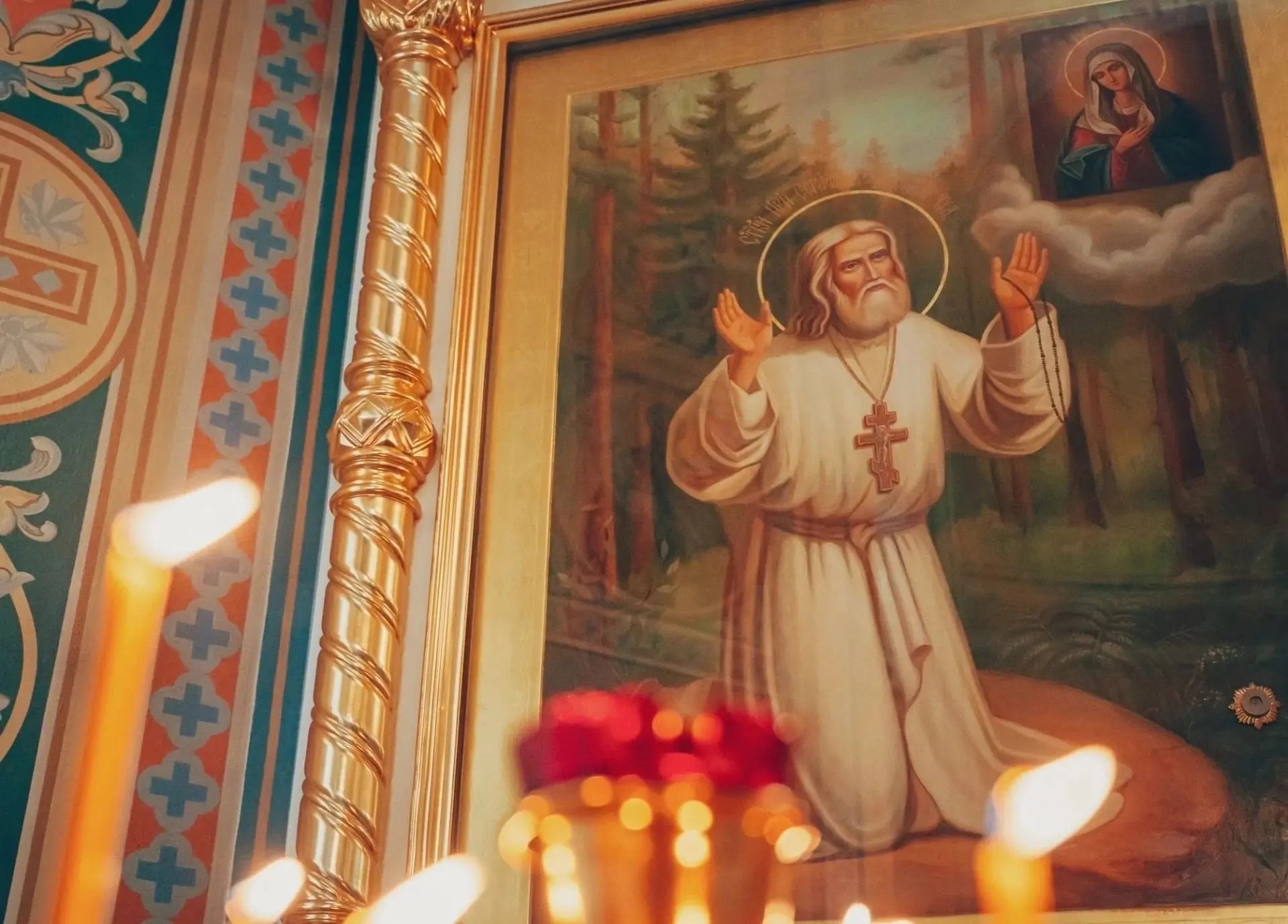 день памяти преподобного серафима соровского