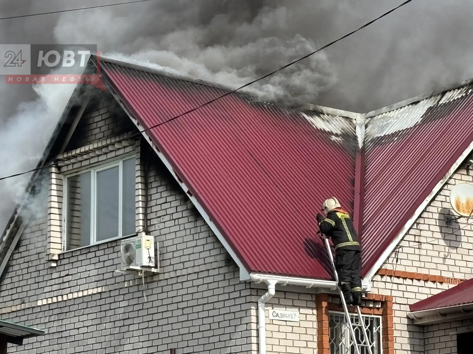 Пожар в красноармейке в альметьевске