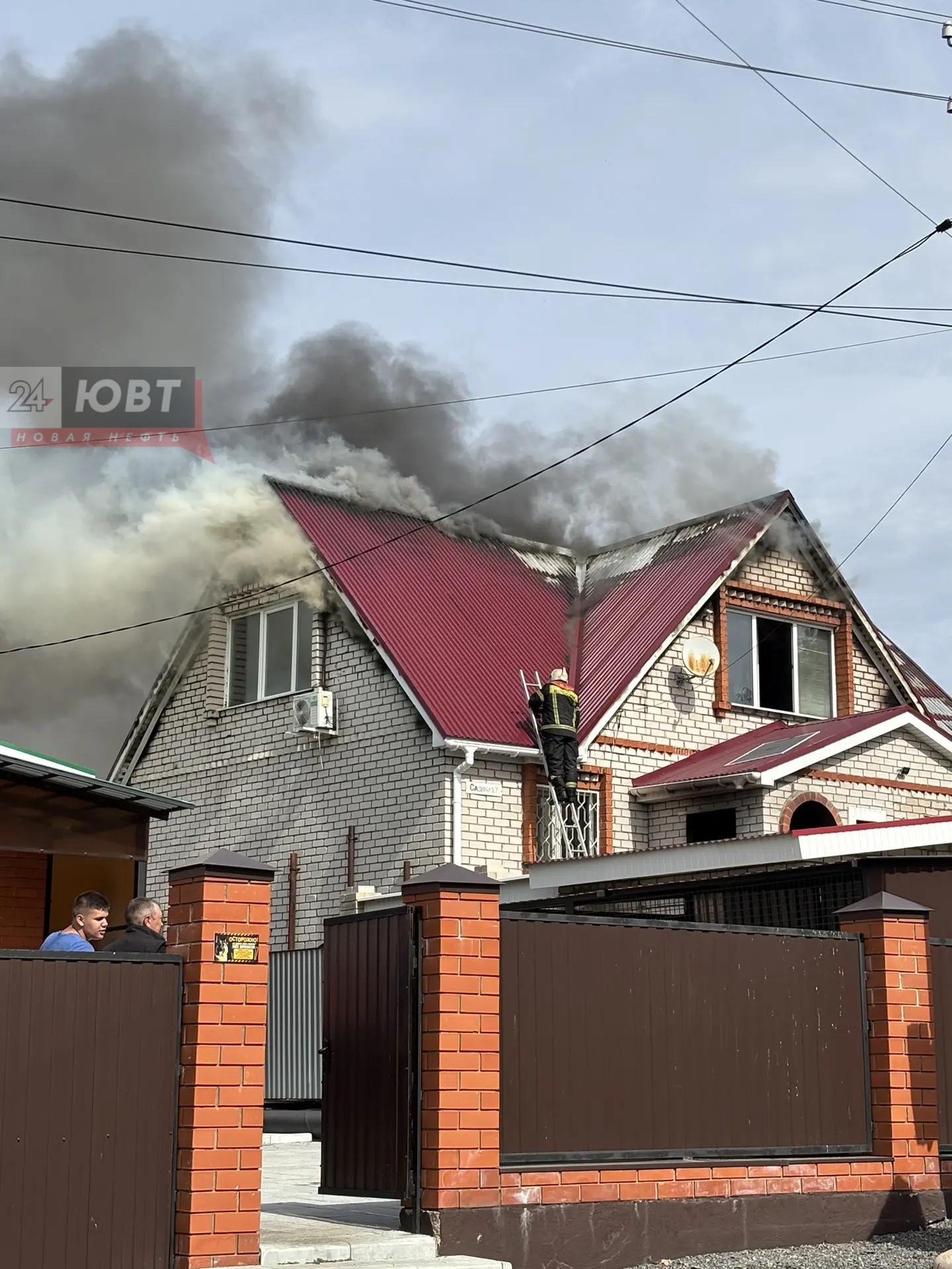 Пожар в красноармейке в альметьевске