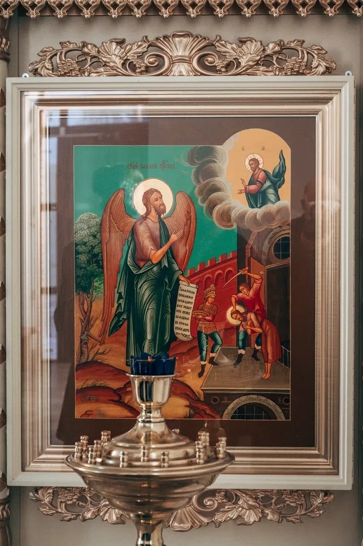 Усекновение главы Иоанна Предтечи 