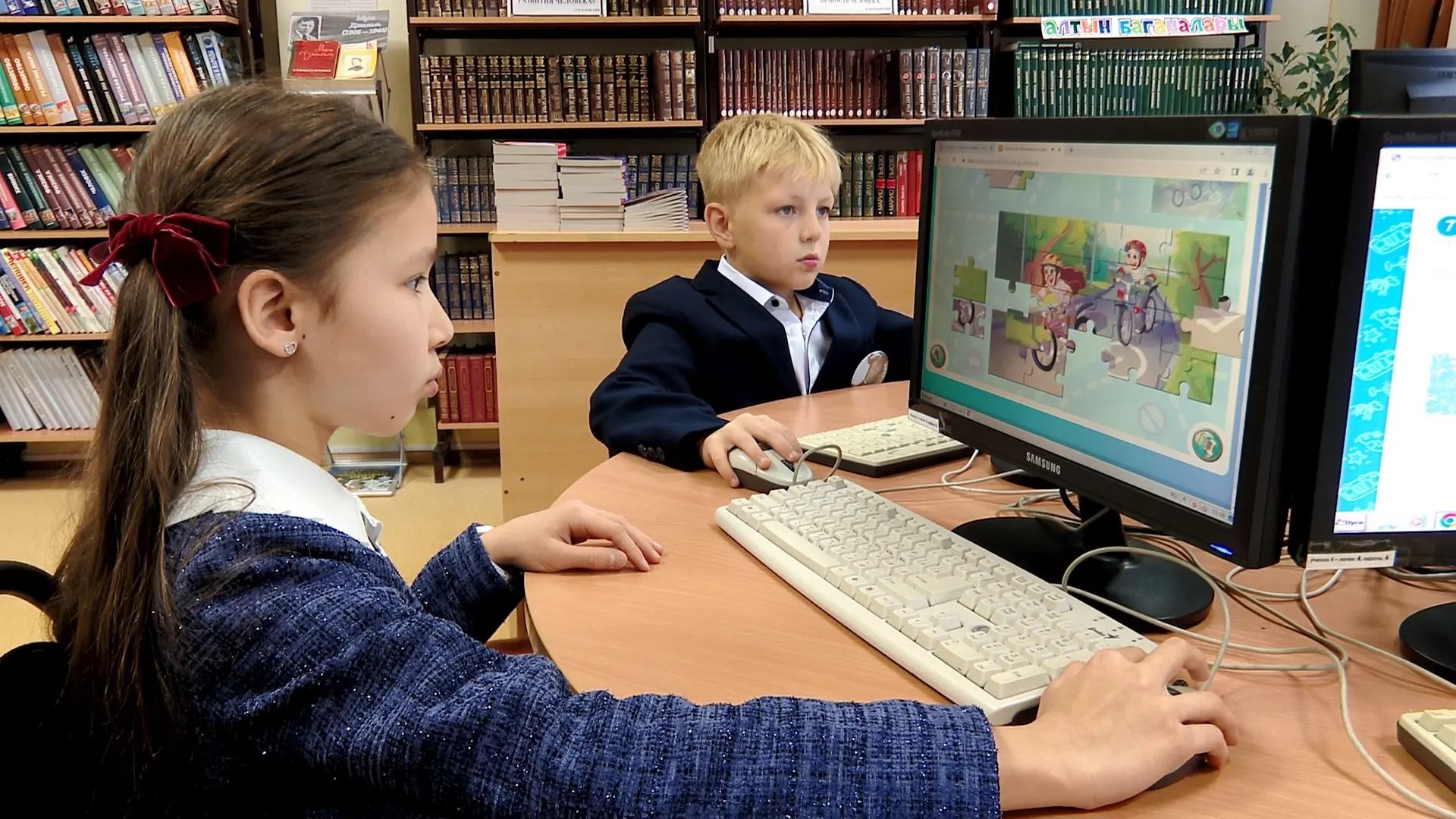 дети работают на компьютере