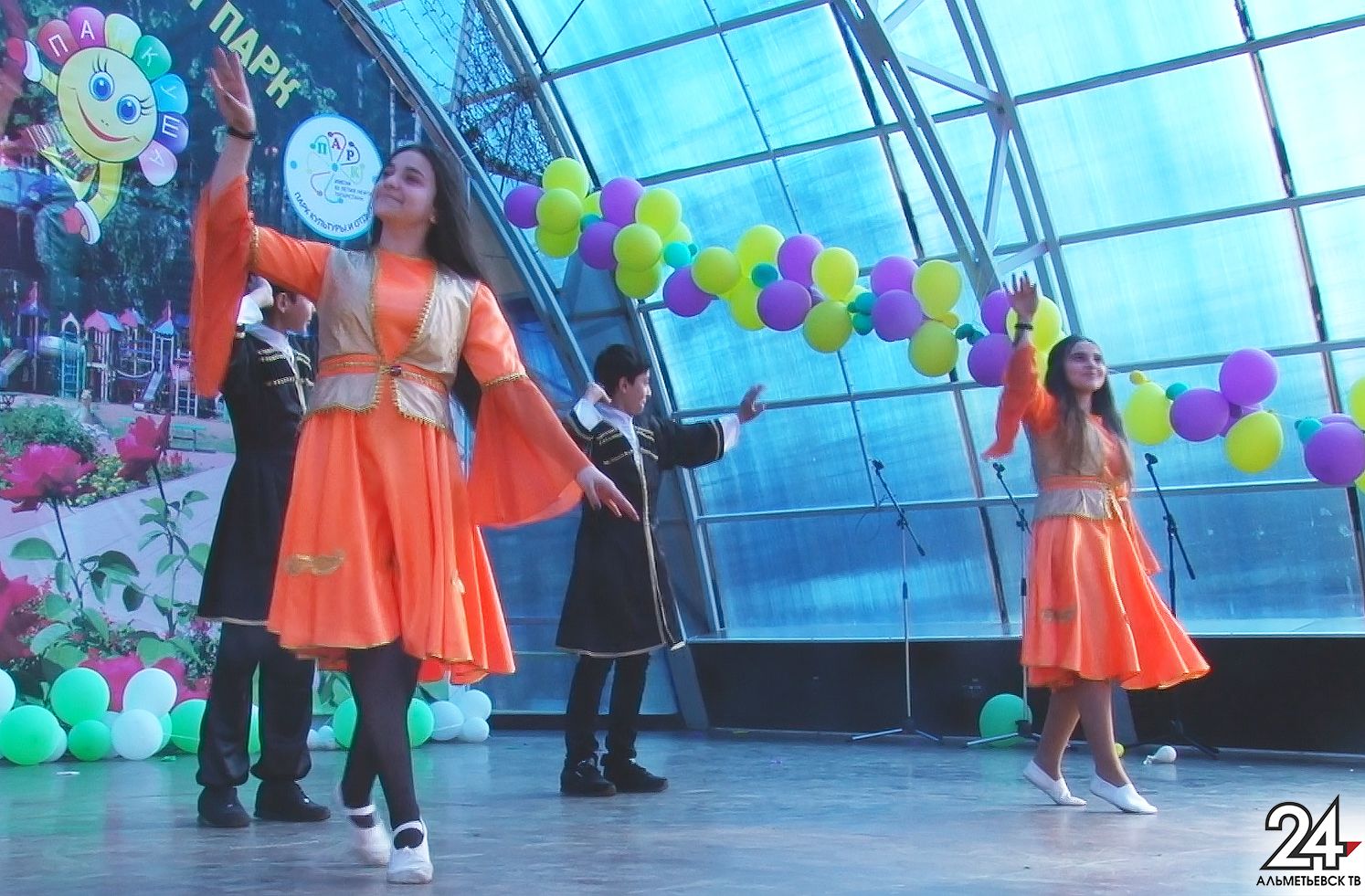 Альметьевское отделение Молодежной ассамблеи народов РТ провело праздничный концерт