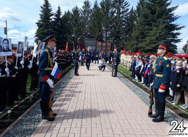 Альметьевск – здесь и сейчас: жители нефтеграда чтят память погибших в Великой Отечественной войне