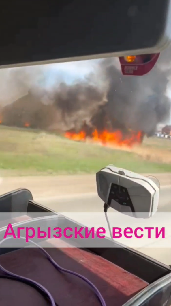 В Альметьевском районе произошел сильный пожар