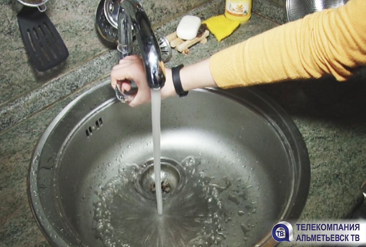 В Альметьевском районе временно прекратится подача холодной воды