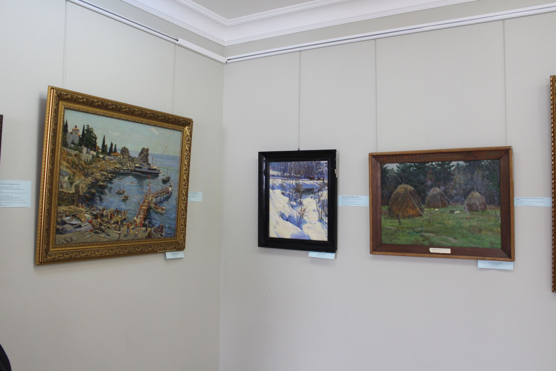 Альметьевск здесь и сейчас: в городе проходит выставка, посвященная 100-летию со дня рождения основателя картинной галереи