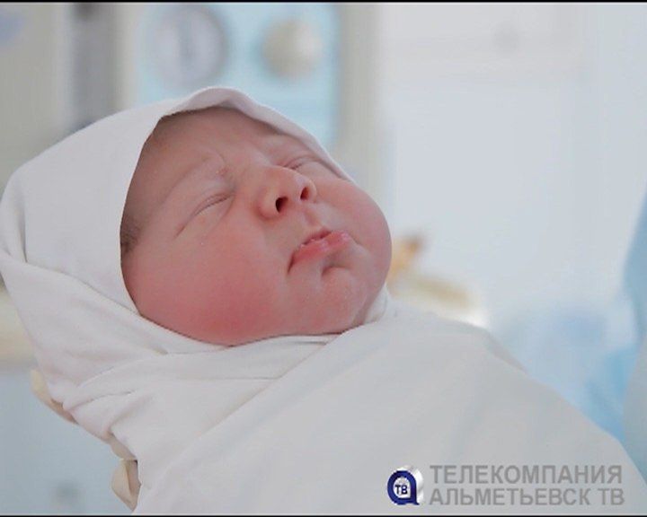 В Альметьевске родился 1900-ый малыш