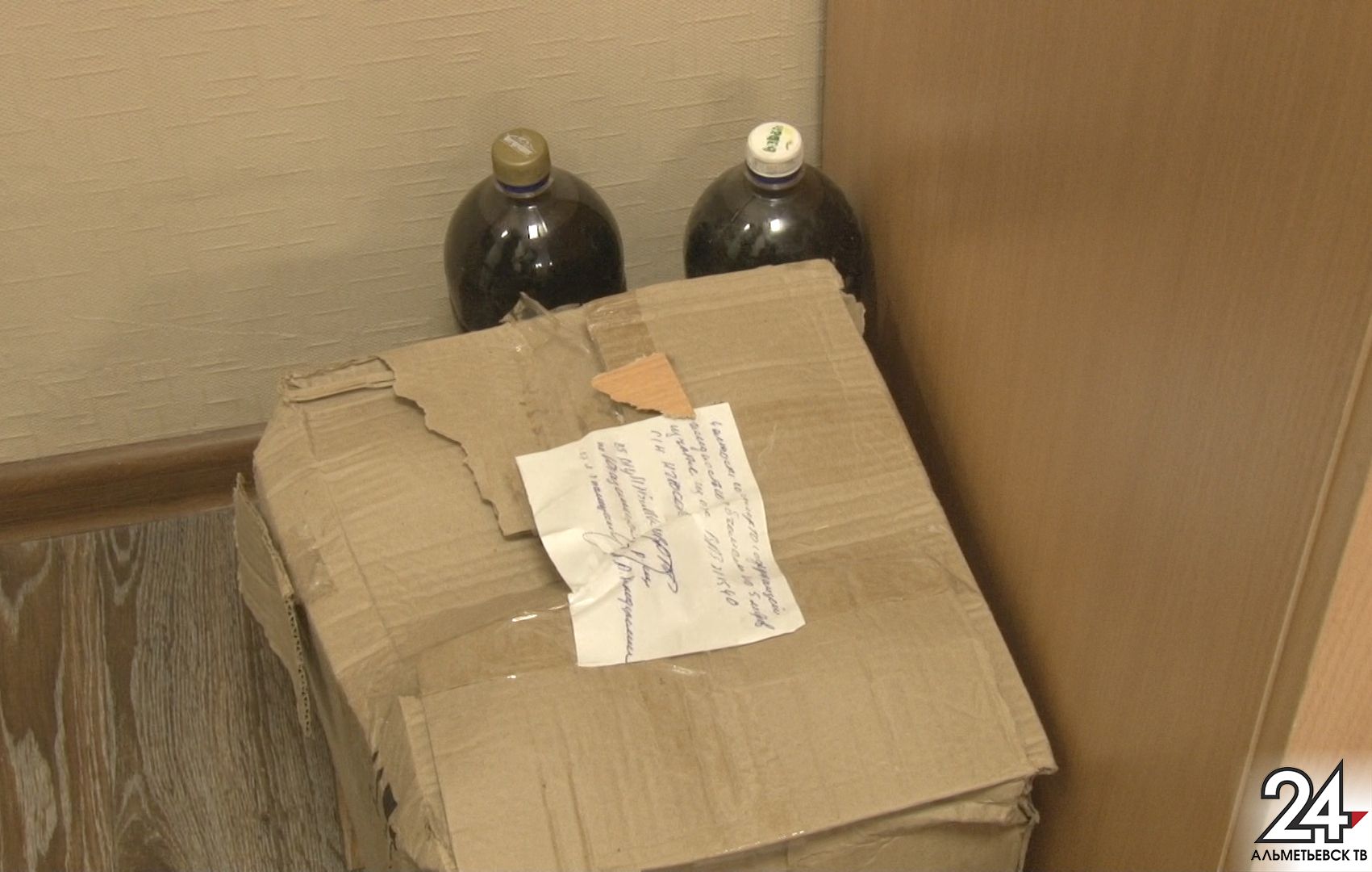 170 литров нелегального «пенного» изъяли в одном из магазинов в Альметьевске