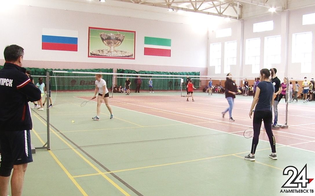 В Альметьевске впервые пройдут Всероссийские соревнования по бадминтону «Альметьевск Open»