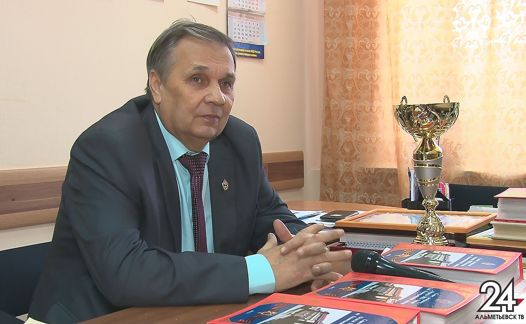 Председатель Совета ветеранов альметьевской полиции Рашид Ярмиев отметил юбилей