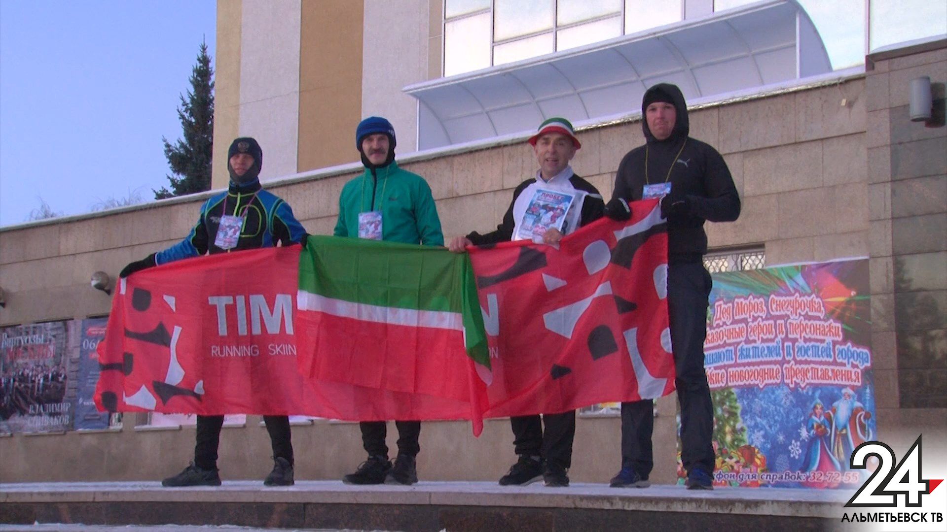Спортсмен-любитель отметил день рождения марафоном из Альметьевска в Бугульму