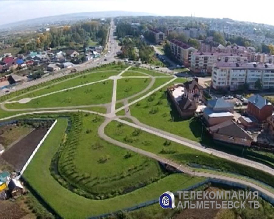 Альметьевск признан одним из самых благоустроенных городов России