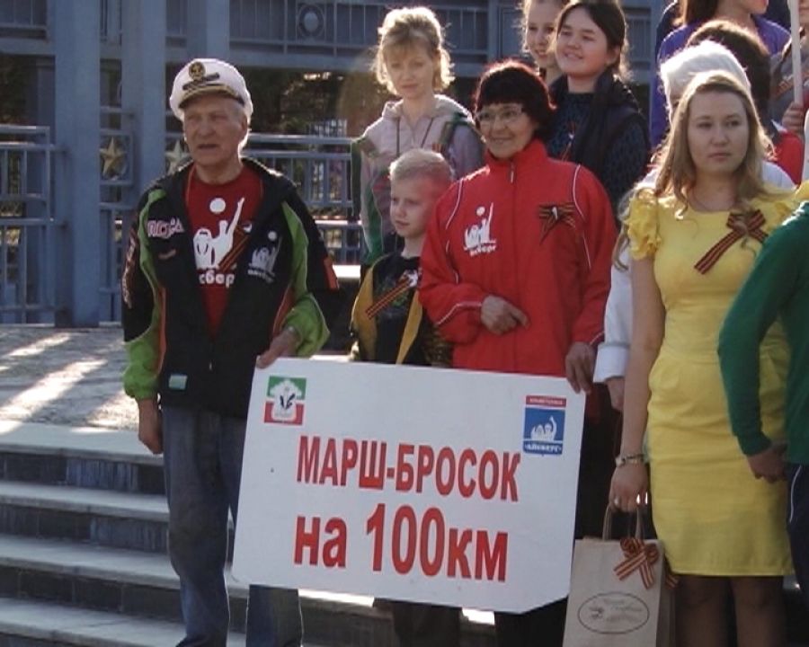Марш-бросок на 100 километров жители Альметьевска посвятили Великой Победе